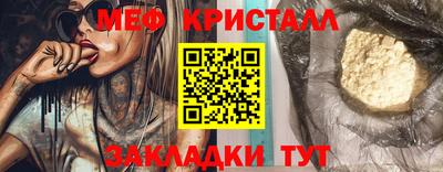 дживик Майкоп