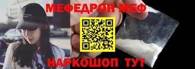 гашик Лесной