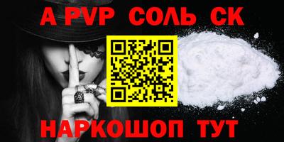 мефедрон VHQ Ленинск-Кузнецкий