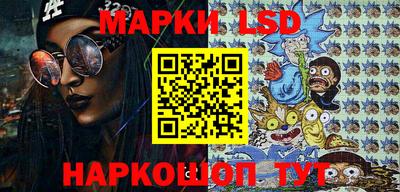 MDMA Premium VHQ Магадан