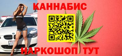 гашик Лесной