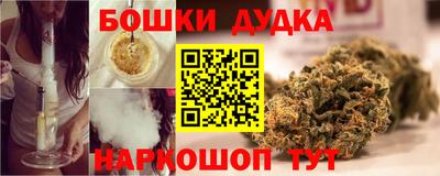 гашиш Кудымкар