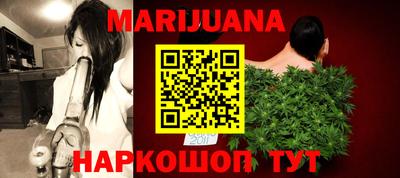 спайс Лениногорск