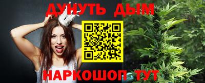 мефедрон VHQ Ленинск-Кузнецкий