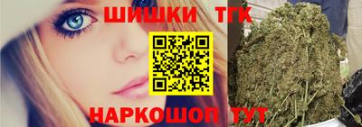 спайс Лениногорск