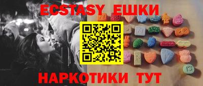 мефедрон VHQ Ленинск-Кузнецкий