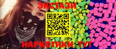 PSILOCYBIN Магнитогорск