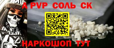 марихуана Кудрово