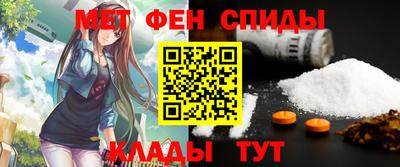 мефедрон VHQ Ленинск-Кузнецкий