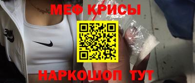 гашик Лесной
