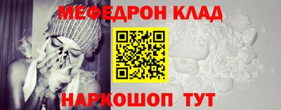 гашик Лесной