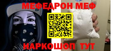 марихуана Кудрово